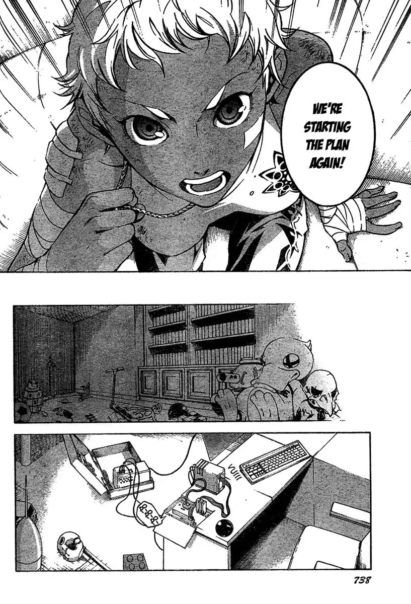 Deadman Wonderland Chapter 16 20